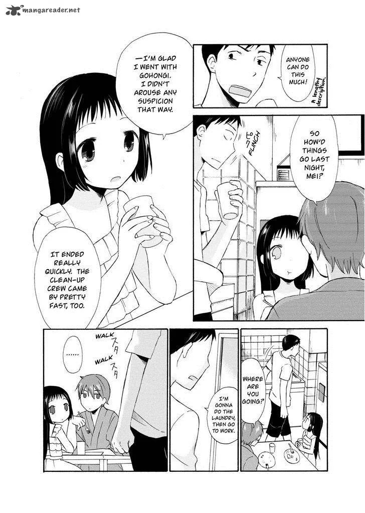 Girl May Kill Chapter 2 page 10