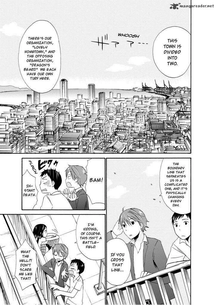 Girl May Kill Chapter 2 page 15