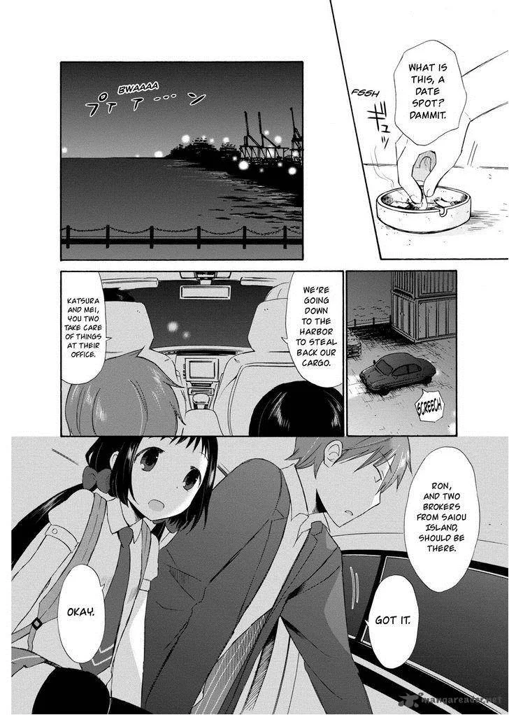 Girl May Kill Chapter 2 page 24