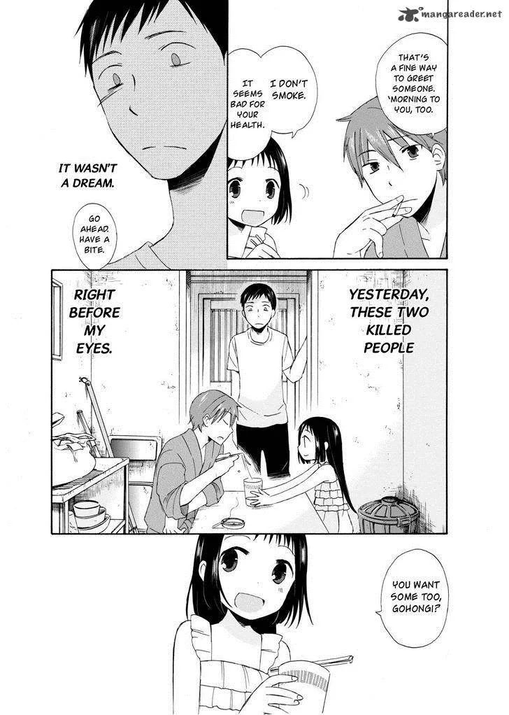 Girl May Kill Chapter 2 page 7