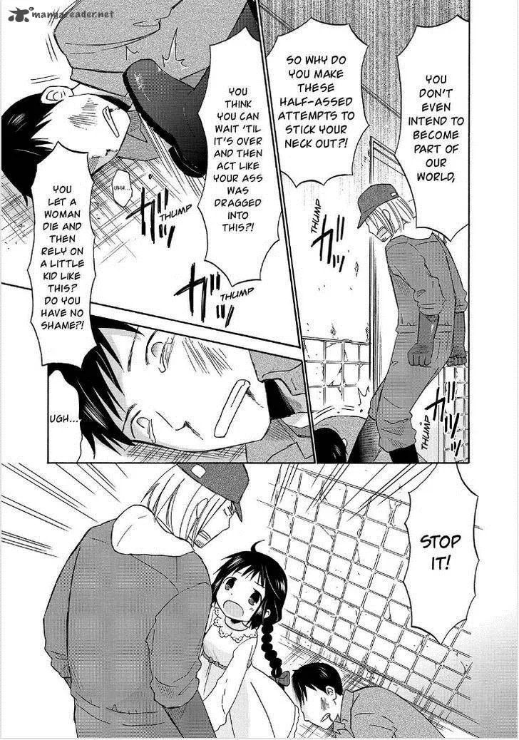 Girl May Kill Chapter 20 page 8