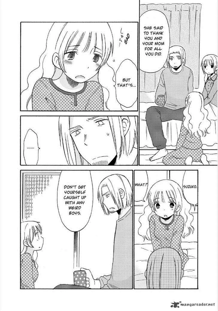 Girl May Kill Chapter 20 page 15