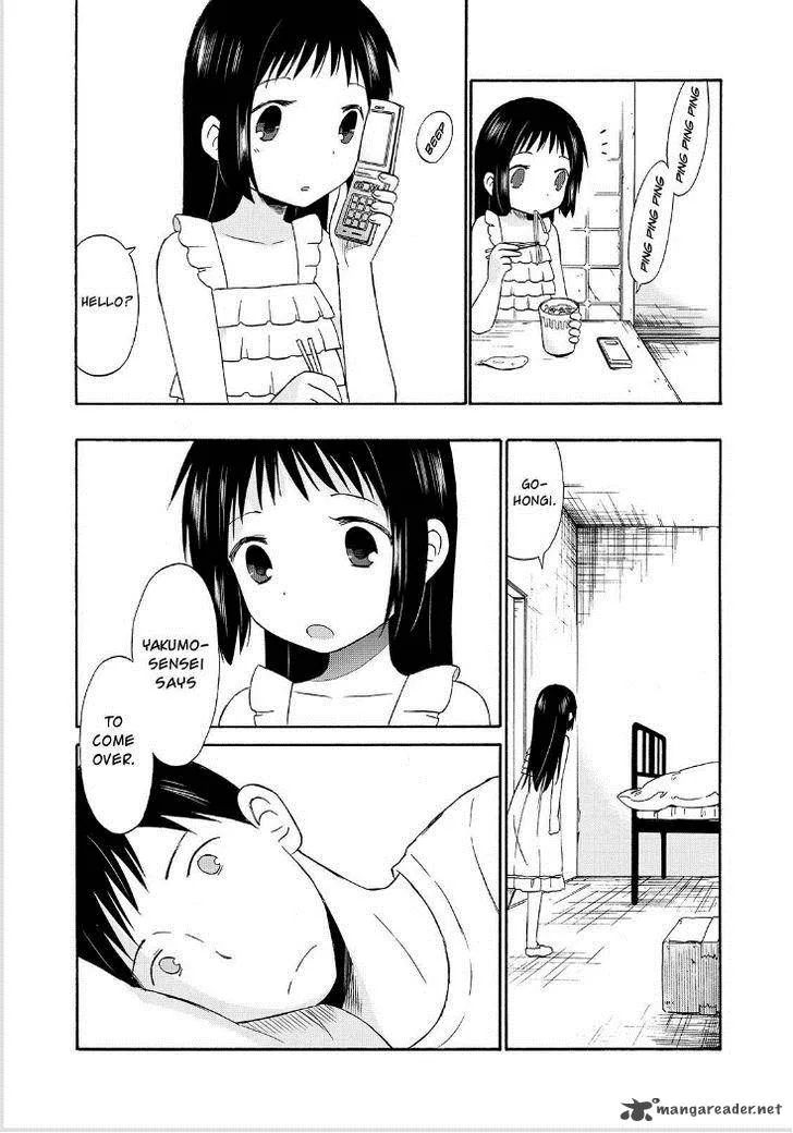 Girl May Kill Chapter 20 page 25
