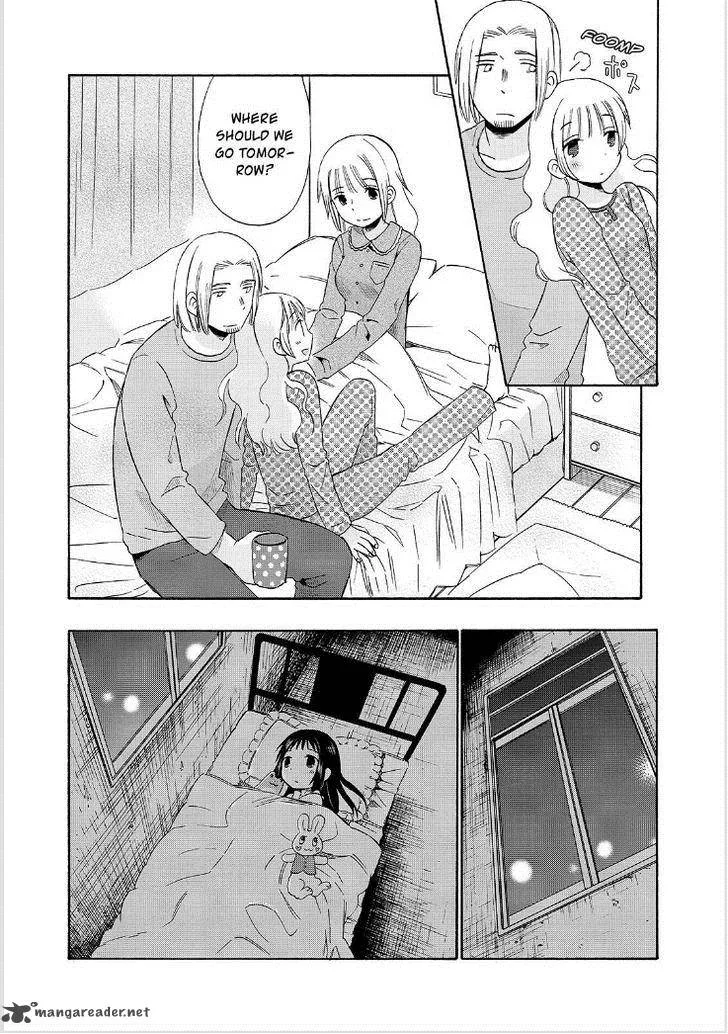 Girl May Kill Chapter 20 page 18