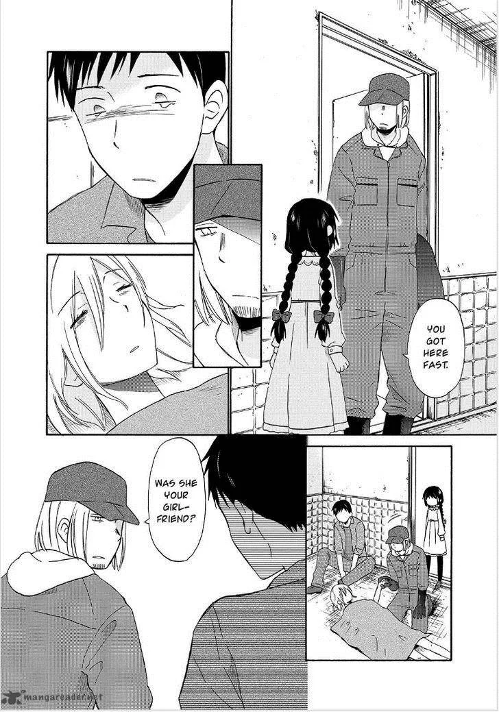 Girl May Kill Chapter 20 page 3
