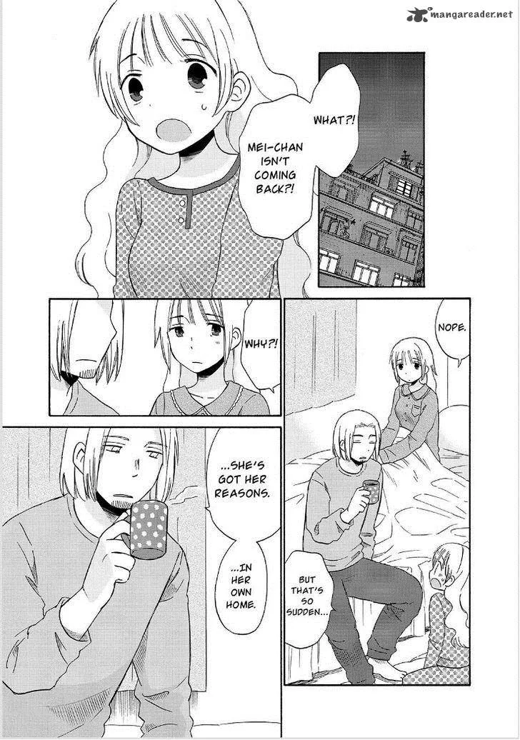 Girl May Kill Chapter 20 page 14