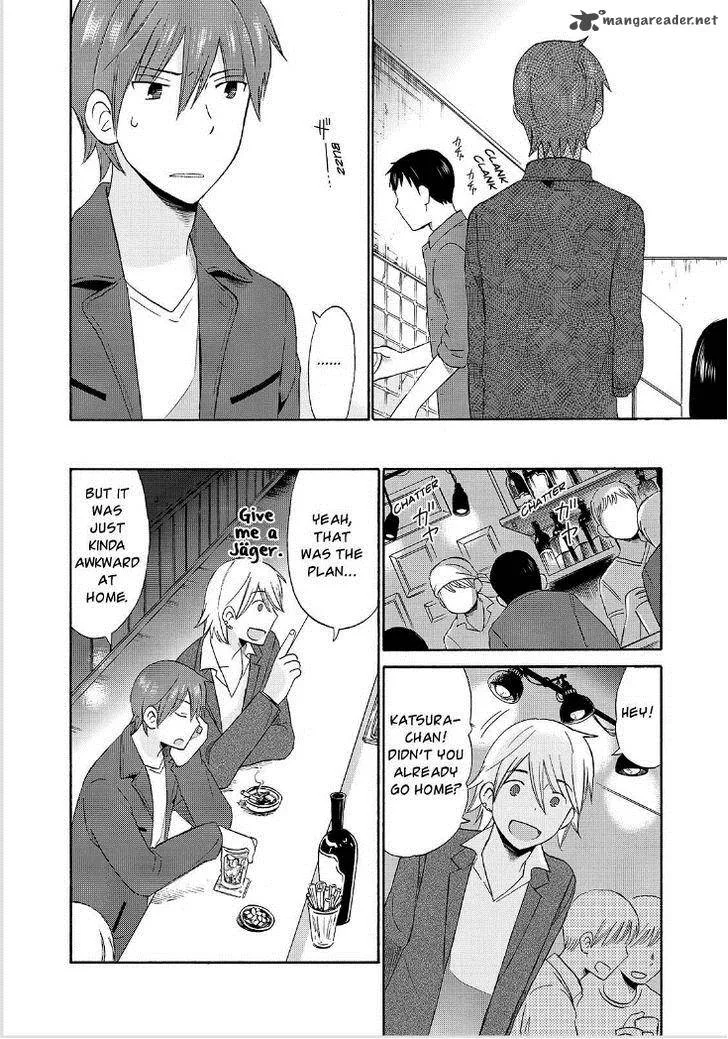 Girl May Kill Chapter 20 page 23
