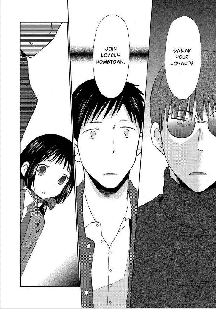 Girl May Kill Chapter 20 page 29