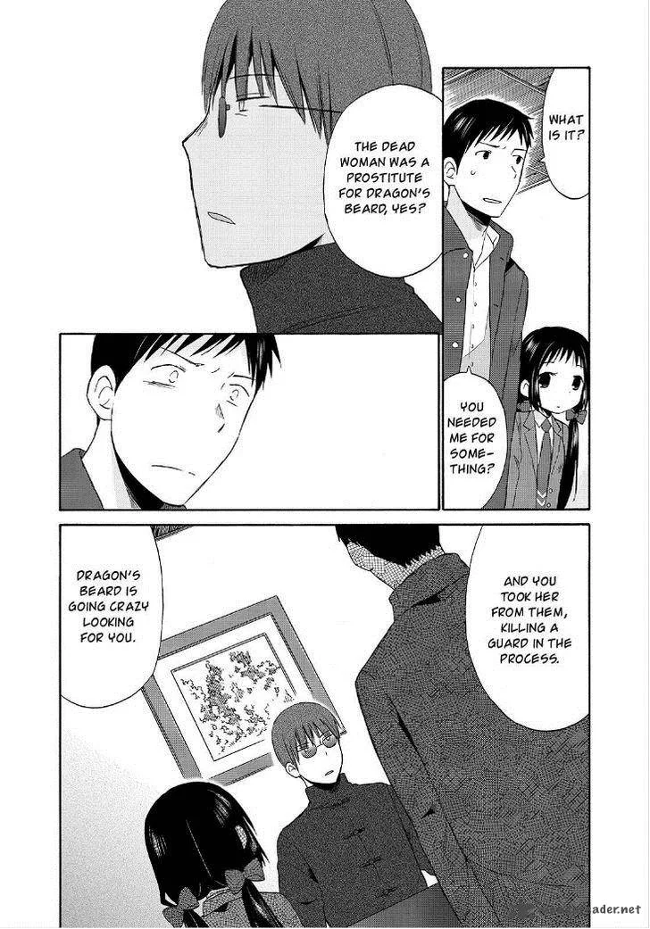 Girl May Kill Chapter 20 page 27