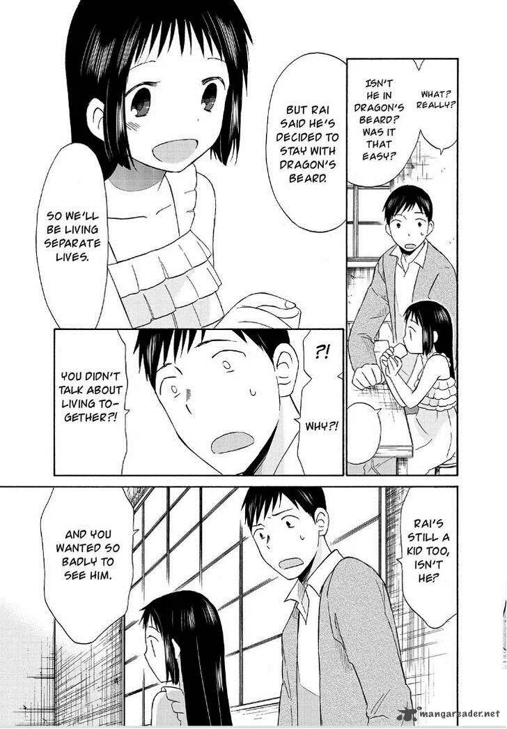 Girl May Kill Chapter 21 page 6
