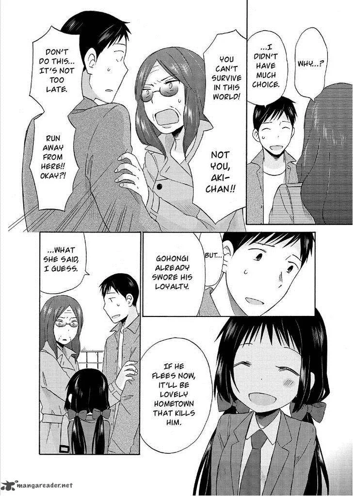 Girl May Kill Chapter 21 page 17