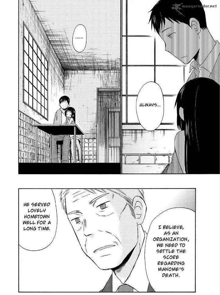 Girl May Kill Chapter 21 page 9