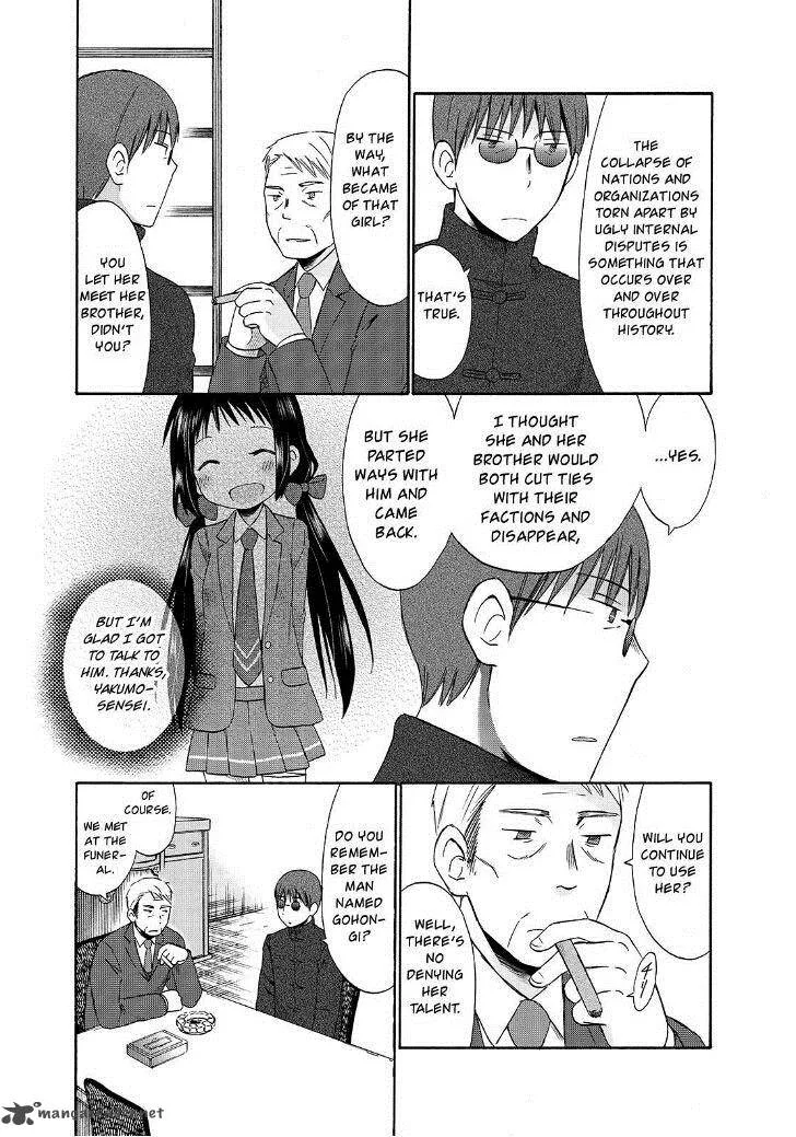 Girl May Kill Chapter 21 page 11