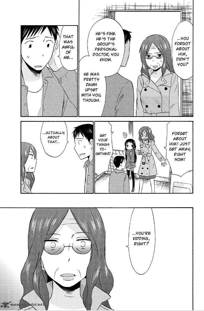 Girl May Kill Chapter 21 page 16