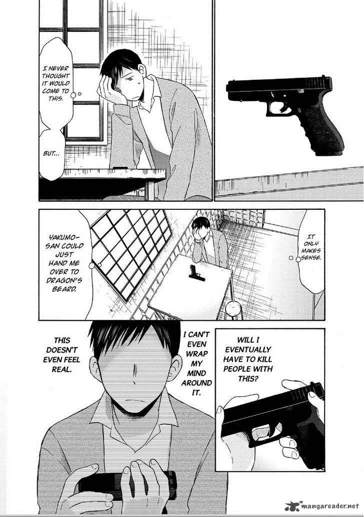 Girl May Kill Chapter 21 page 3