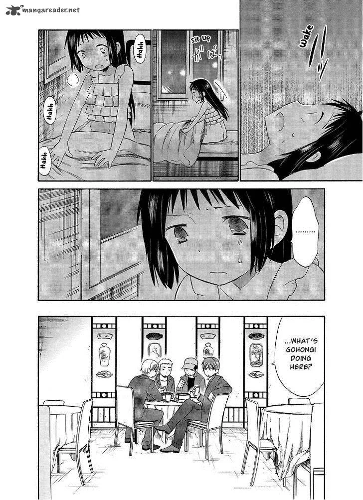 Girl May Kill Chapter 21 page 25