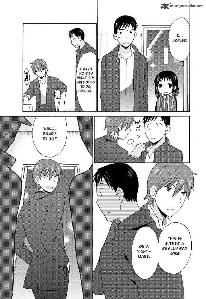 Girl May Kill Chapter 21 page 26
