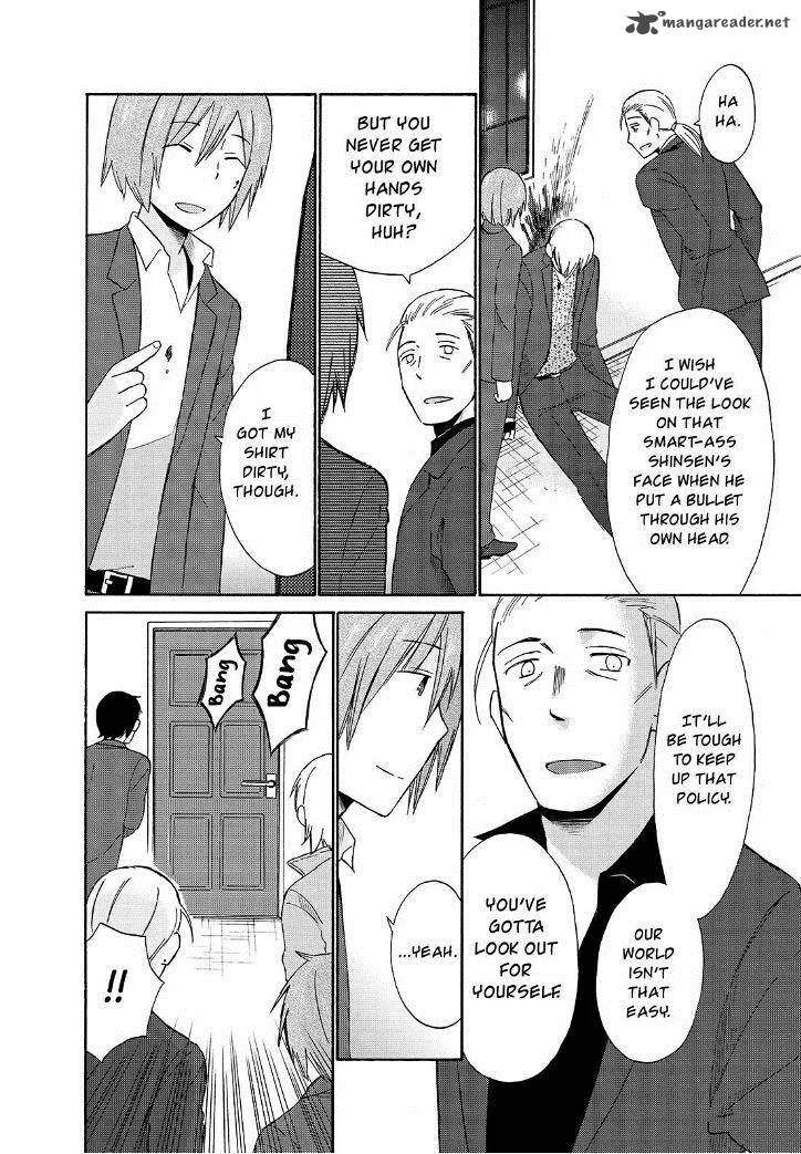 Girl May Kill Chapter 21 page 29