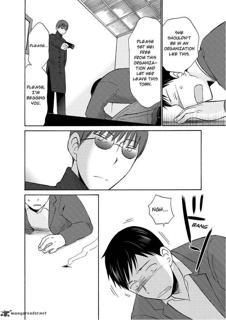 Girl May Kill Chapter 22 page 18