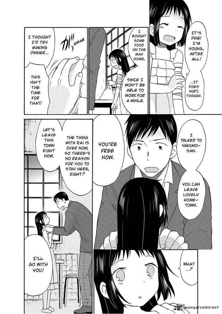 Girl May Kill Chapter 22 page 24