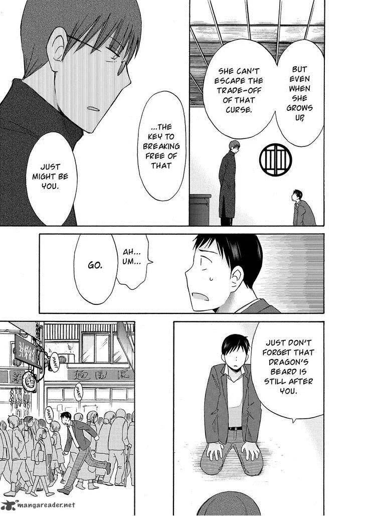 Girl May Kill Chapter 22 page 21