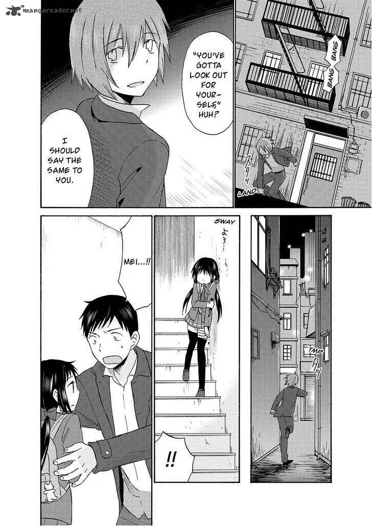 Girl May Kill Chapter 22 page 4