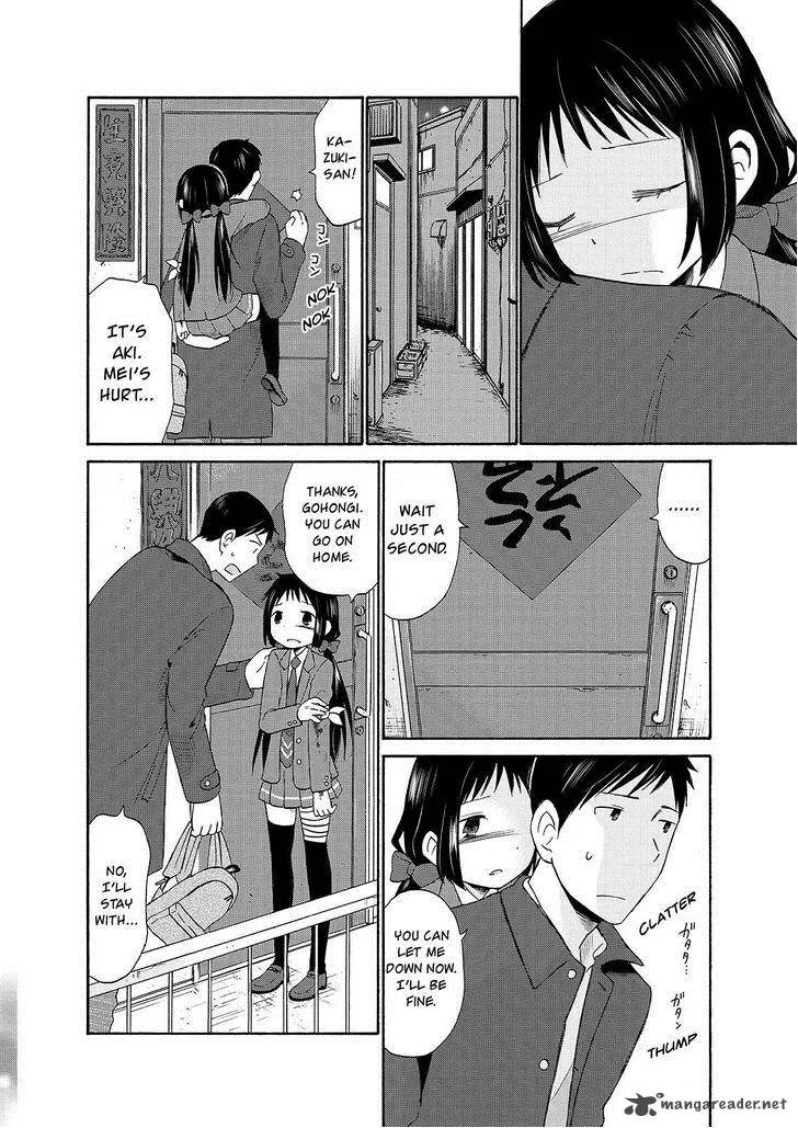 Girl May Kill Chapter 22 page 6