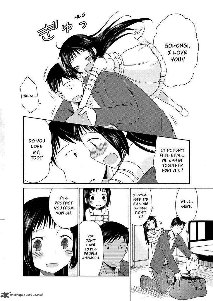 Girl May Kill Chapter 22 page 26