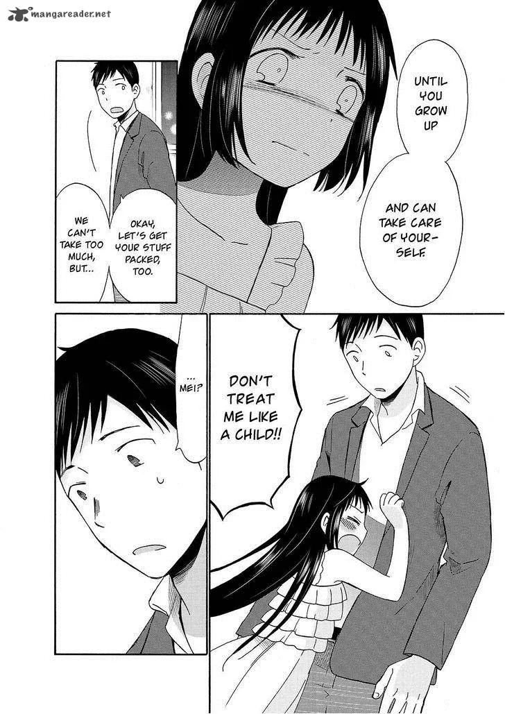 Girl May Kill Chapter 22 page 28