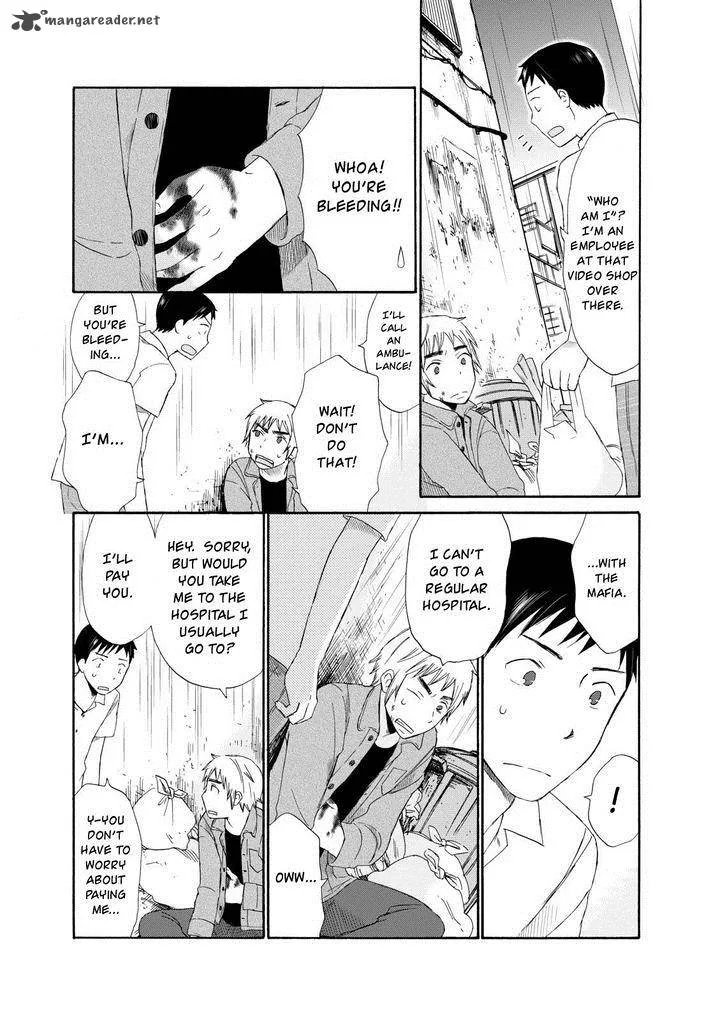 Girl May Kill Chapter 3 page 21