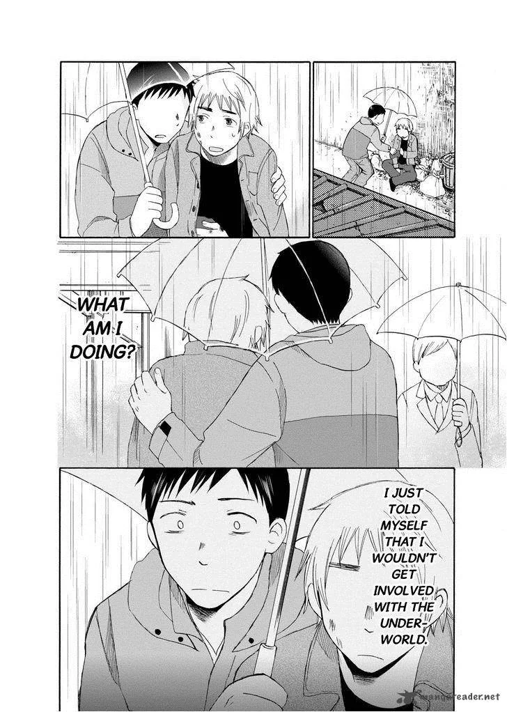 Girl May Kill Chapter 3 page 24