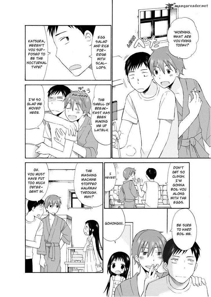 Girl May Kill Chapter 3 page 16