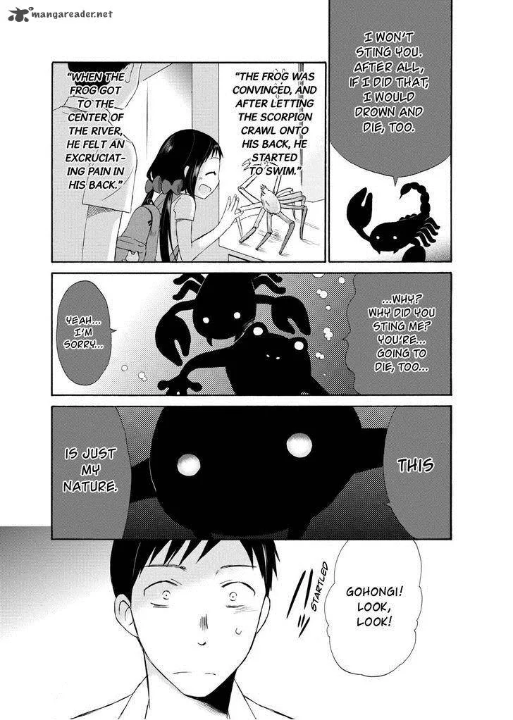 Girl May Kill Chapter 3 page 7