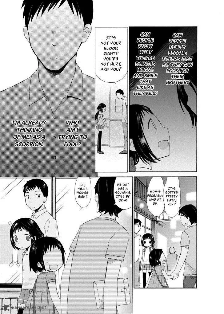 Girl May Kill Chapter 3 page 13