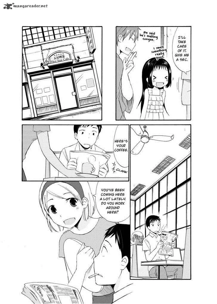 Girl May Kill Chapter 3 page 17