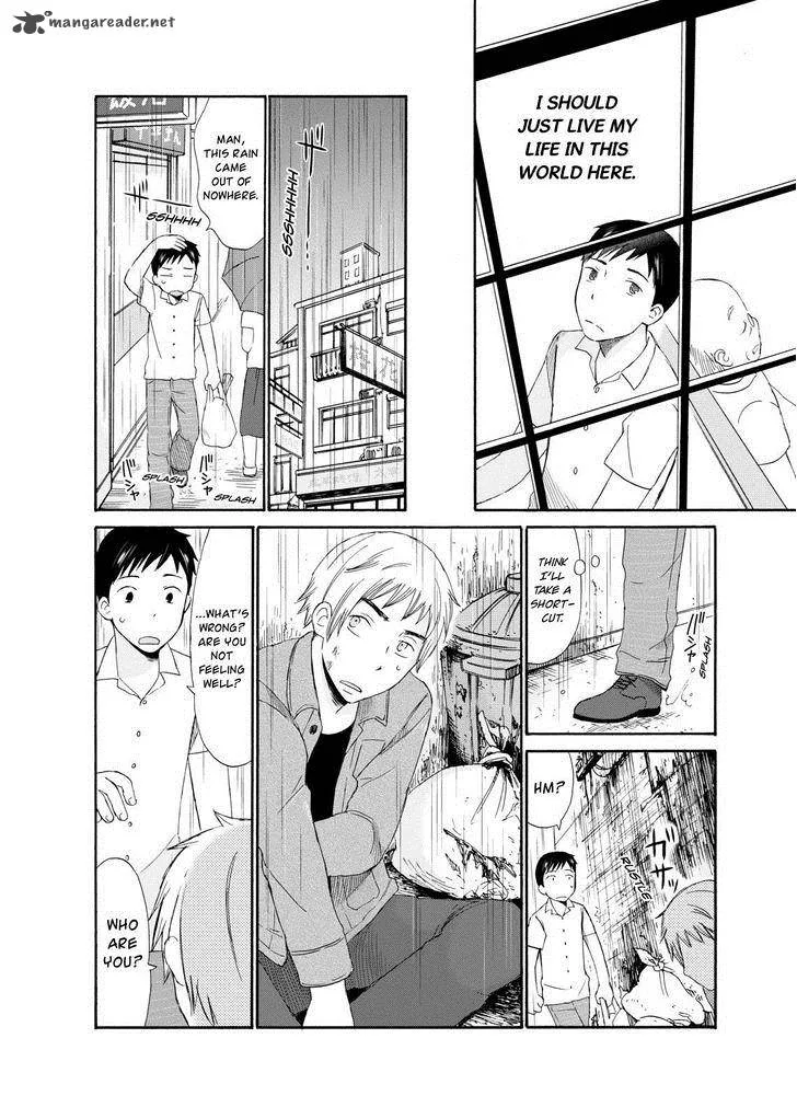 Girl May Kill Chapter 3 page 20