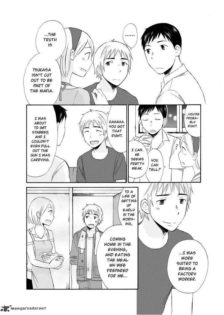 Girl May Kill Chapter 4 page 12