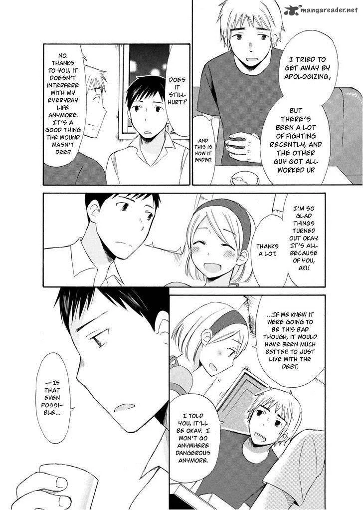 Girl May Kill Chapter 4 page 14