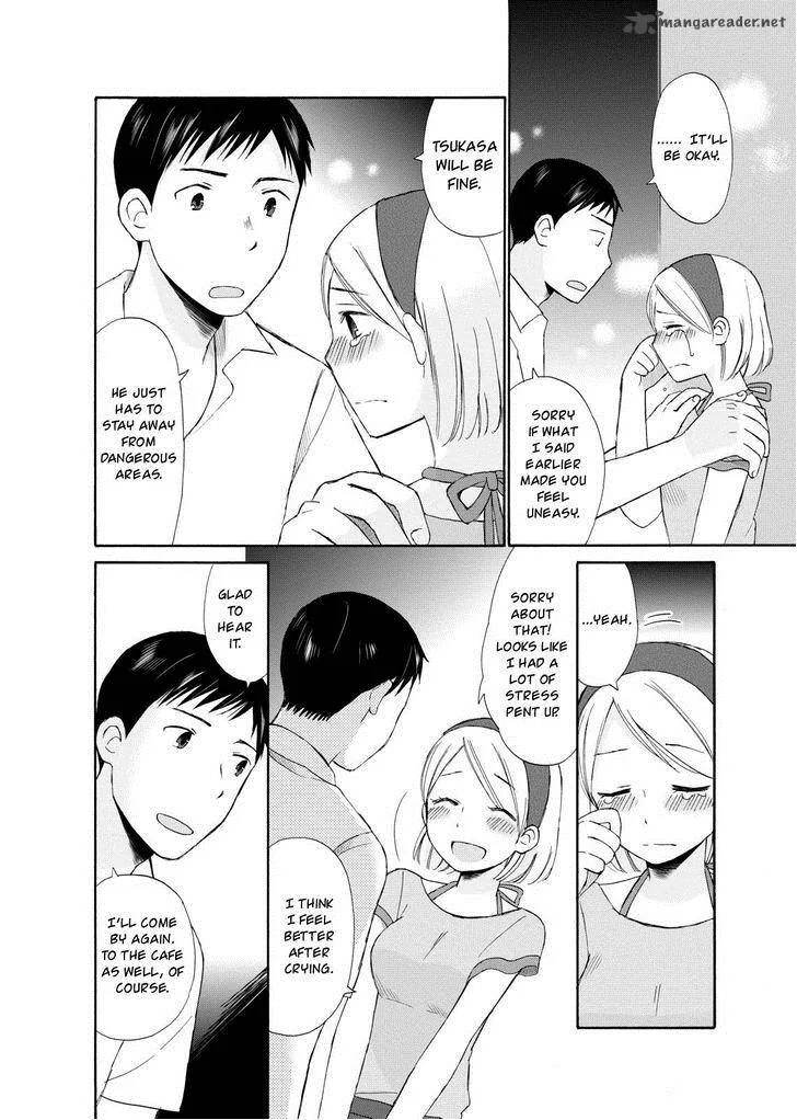 Girl May Kill Chapter 4 page 18
