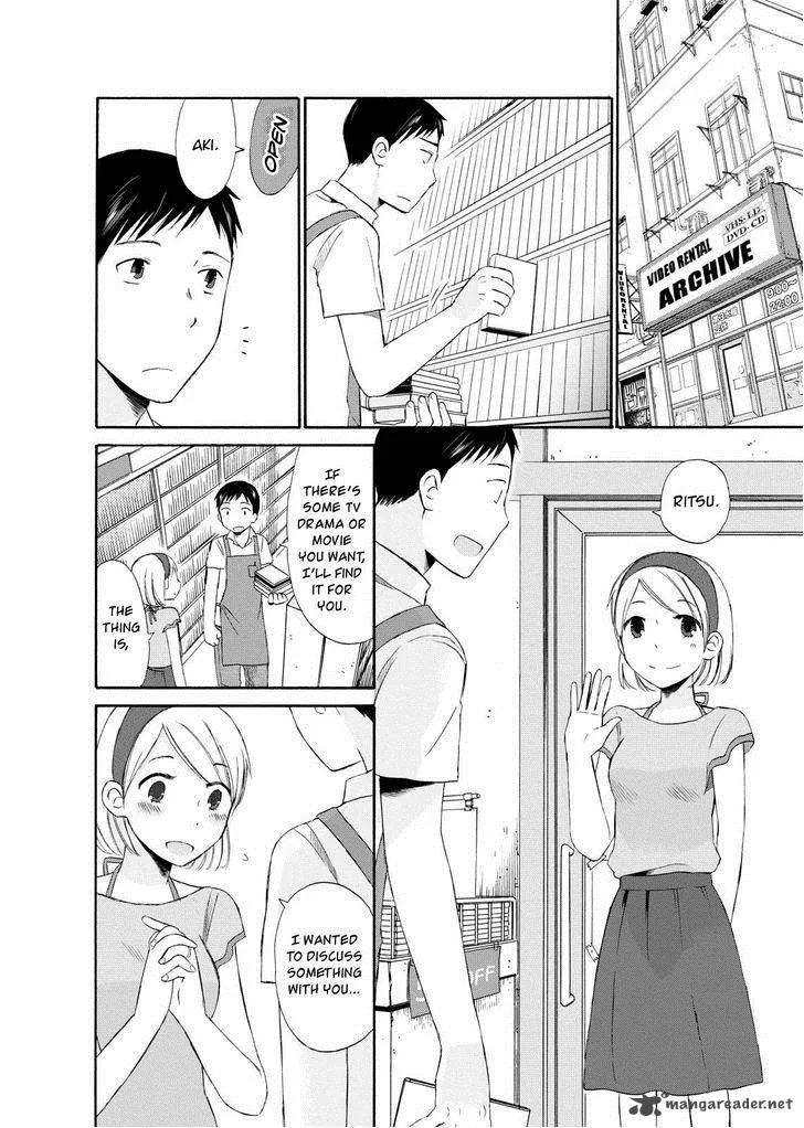 Girl May Kill Chapter 4 page 4