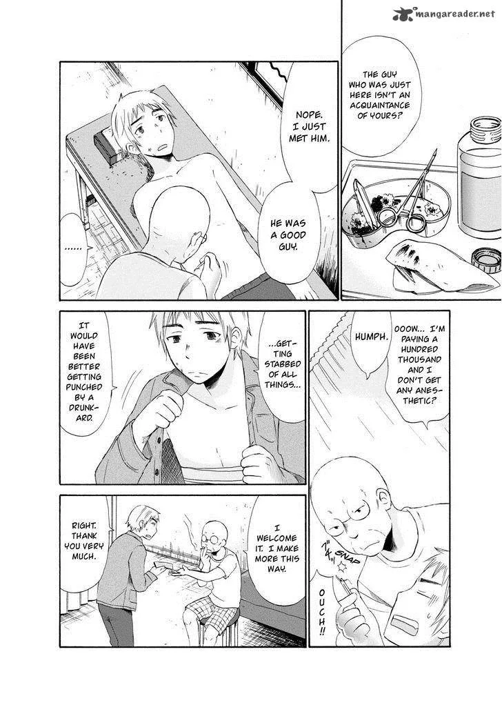 Girl May Kill Chapter 4 page 2