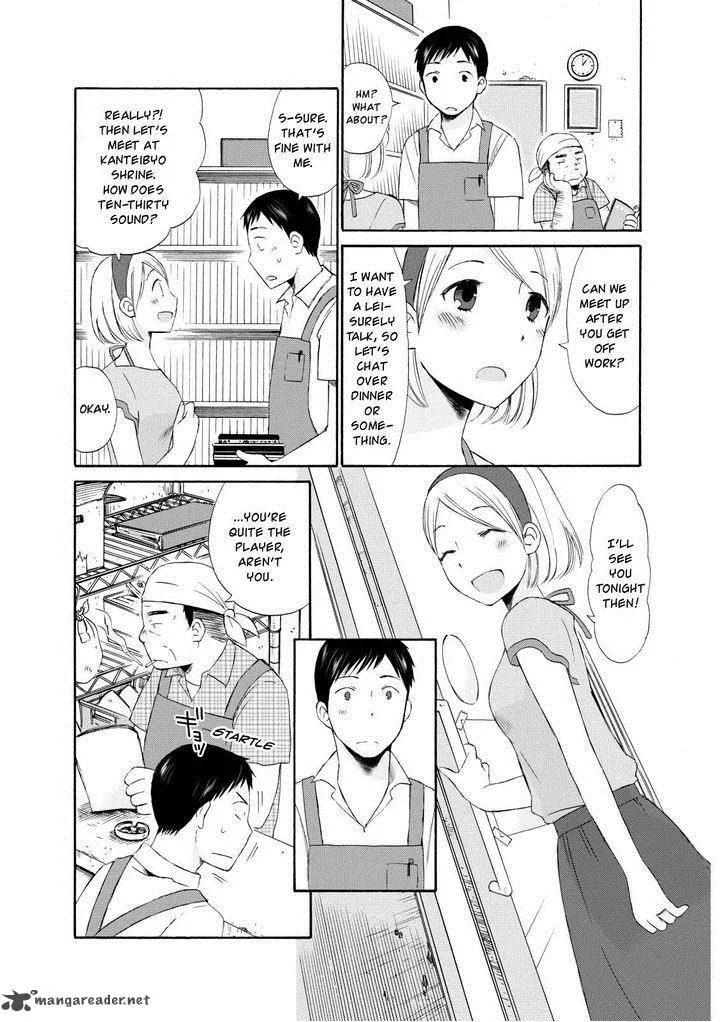 Girl May Kill Chapter 4 page 5