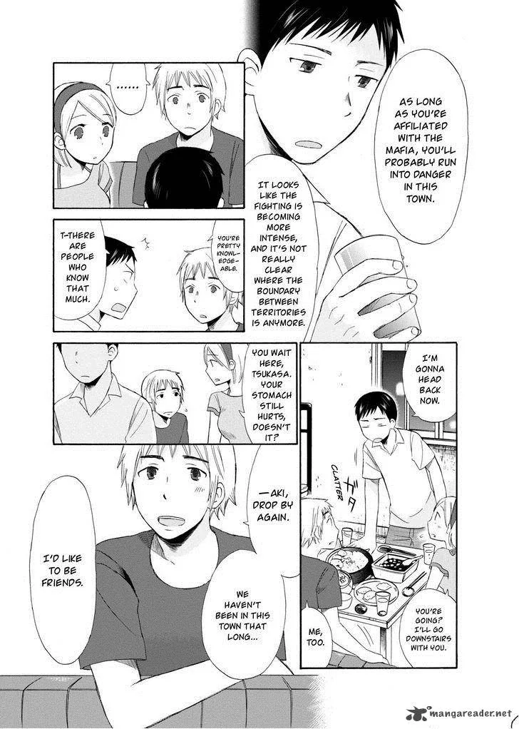 Girl May Kill Chapter 4 page 15