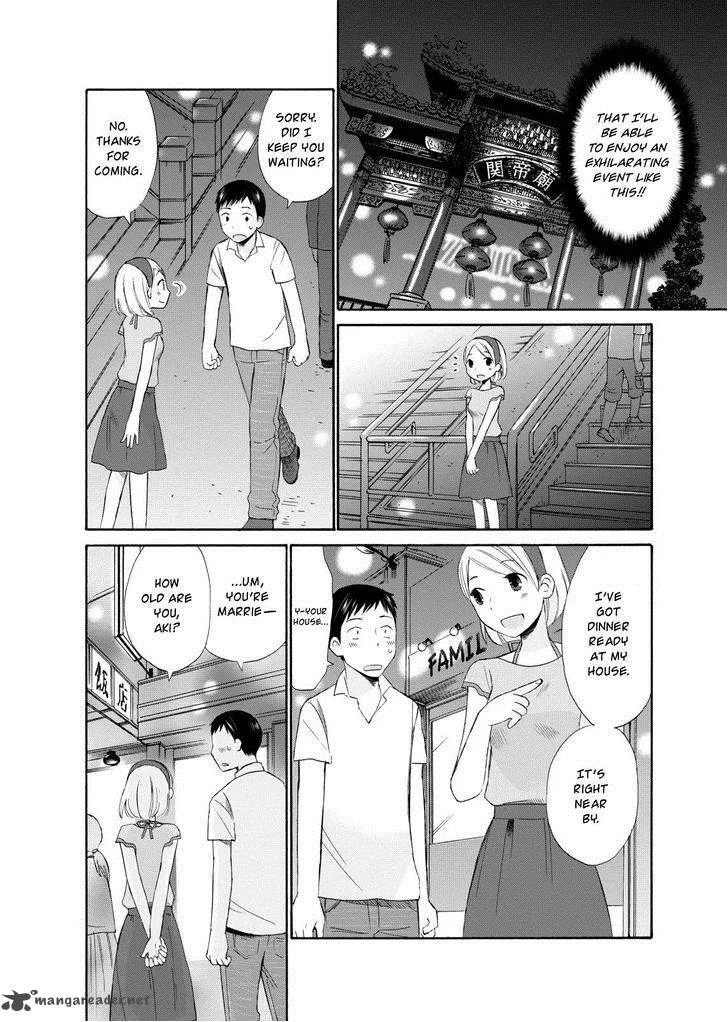 Girl May Kill Chapter 4 page 8