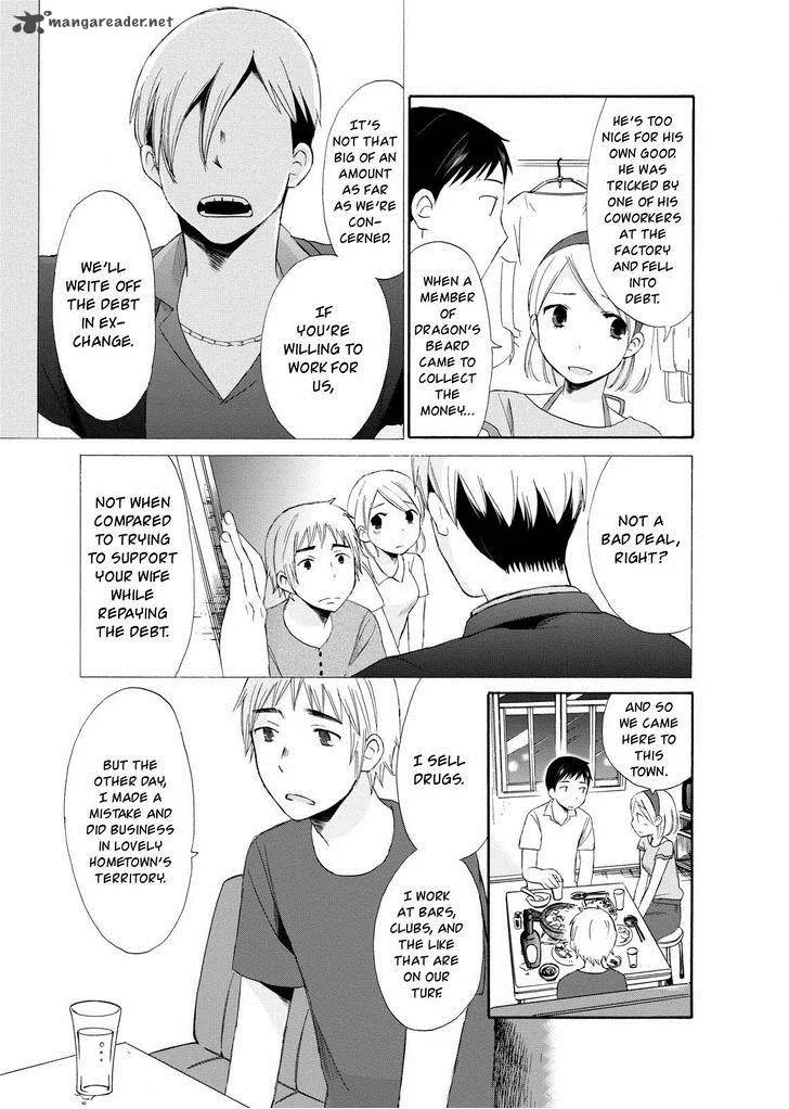 Girl May Kill Chapter 4 page 13