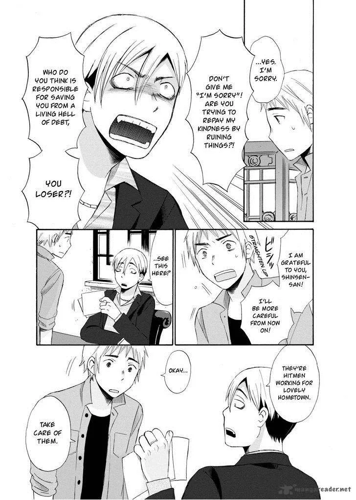 Girl May Kill Chapter 4 page 25