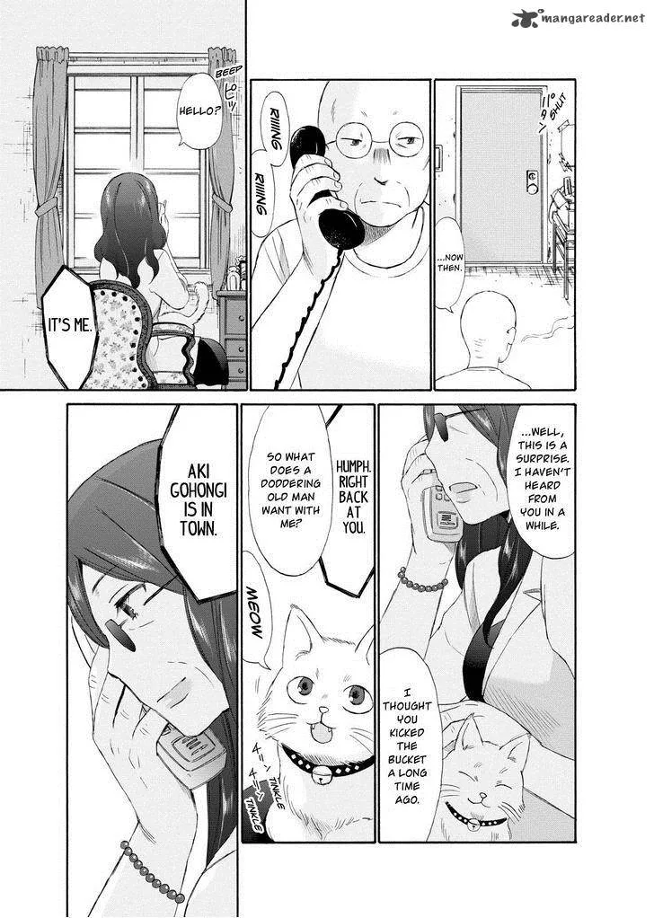 Girl May Kill Chapter 4 page 3