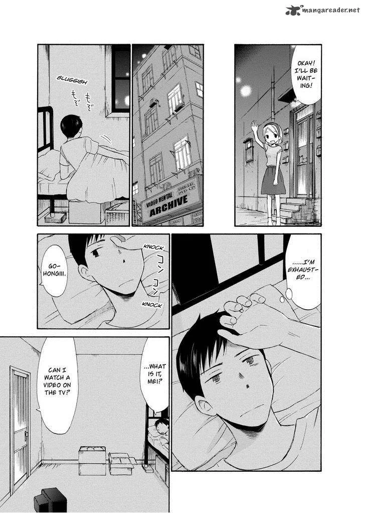 Girl May Kill Chapter 4 page 19