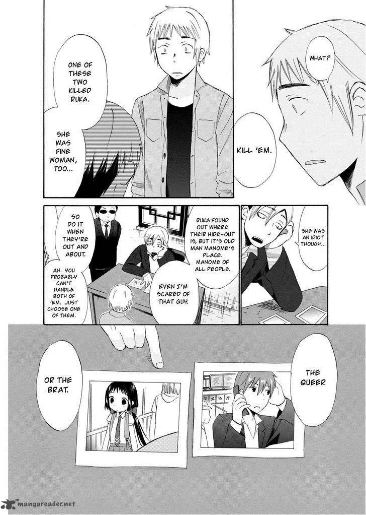 Girl May Kill Chapter 4 page 26