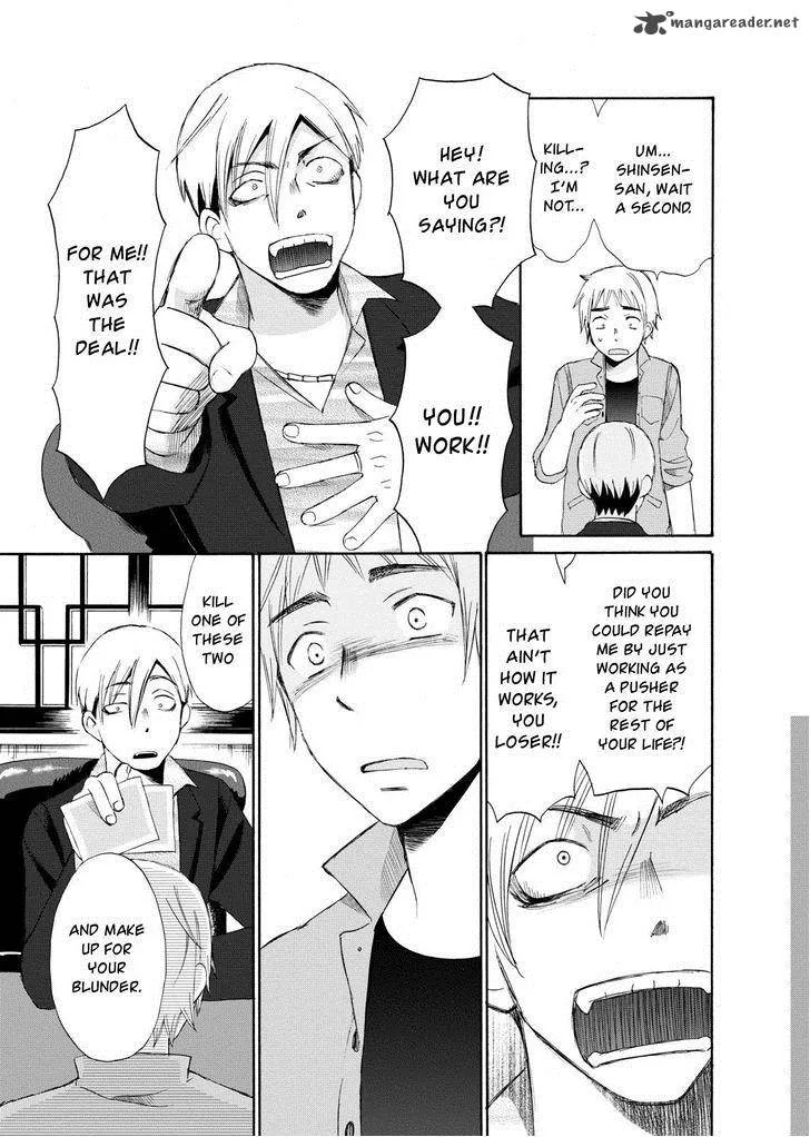 Girl May Kill Chapter 4 page 27